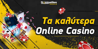 Νόμιμα Online Casino στην Ελλάδα Ο Οδηγός σας για Ασφαλή Παιχνίδια Νόμιμα Online Casino στην Ελλάδα Ο Οδηγός σας για Ασφαλή Παιχνίδια