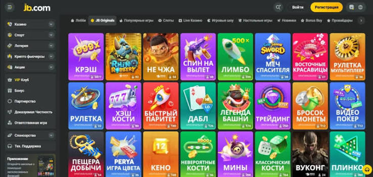 Discover JB Casino Indonesia A Closer Look at the Top Gaming Destination