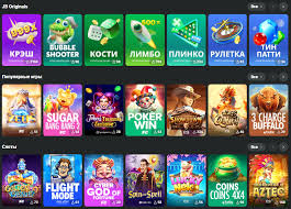 JB Casino Platform Your Ultimate Gaming Experience