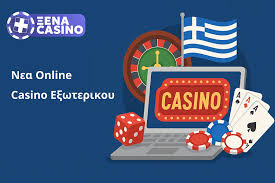 Καλύτερα Ξένα Online Casino Μια Συγκριτική Ανασκόπηση